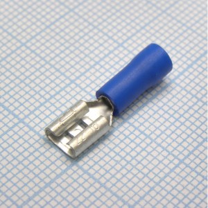 FDD1.25-187(8)  Blue, наконечник кабельный ножевой (гнездо) с изоляцией 0.8х4.75мм, сеч. пров. 0.5-1.5мм2