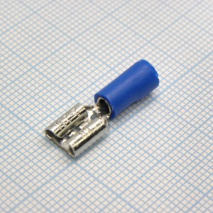 FDD2-250  Blue, наконечник кабельный ножевой (гнездо) с изоляцией 0.8х6.35мм, сеч. пров. 1.5-2.5мм2