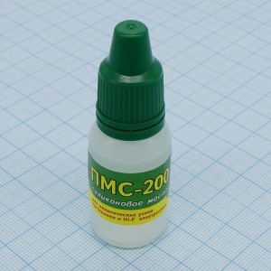 Масло силиконовое ПМС- 200, Силиконовое масло предназначено для смазывания малонагруженных деталей в механизмах трения и качения