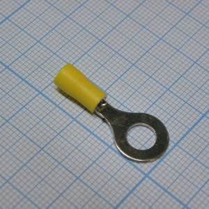 RV1.25-6  Yellow, наконечник кабельный кольцевой с изоляцией d=6.4мм, сеч. пров.0.5-1.5мм2