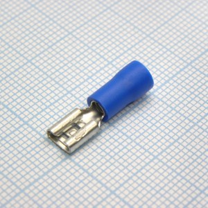 FDD2-187(5)  Blue, наконечник кабельный ножевой (гнездо) с изоляцией 0.5х4.75мм, сеч. пров. 1.5-2.5мм2