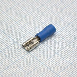 FDD2-187(8)  Blue, наконечник кабельный ножевой (гнездо) с изоляцией 0.8х4.75мм, сеч. пров. 1.5-2.5мм2