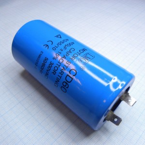 CD60 300V 400uF ±15%, Алюминиевый пусковой электролитический конденсатор