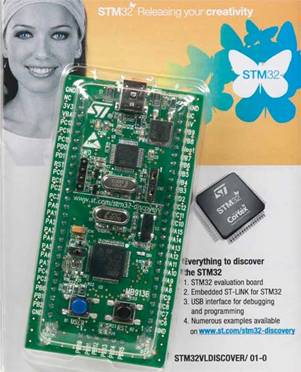STM32VLDISCOVERY
