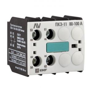 Приставка контактная ПКЭ-11 80-100А EKF AVERES(кр.1шт) [ctr-ax-11-f-80-100-av]