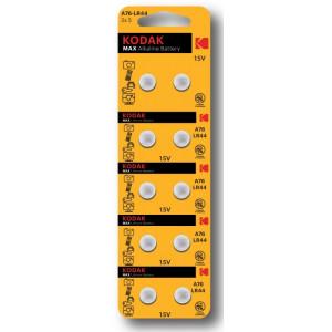 Батарейки Kodak AG13 (357) LR1154, LR44 [KAG13-10] MAX Button Cell (100/1000/70000) (кр. 10шт) [Б0044718]