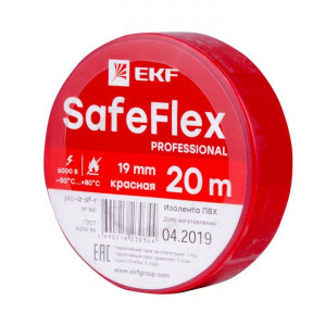 Изолента ПВХ 19мм (рул.20м) крас. SafeFlex plc-iz-sf-r