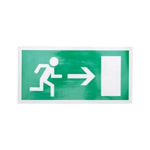 56-0028 Наклейка эвакуационный знак «Направление к эвакуационному выходу направо» 150х300 мм REX