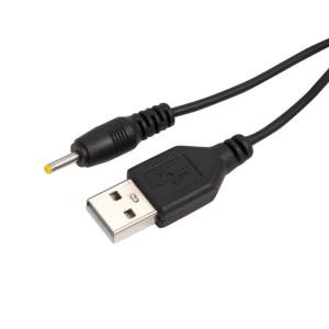18-1155 Кабель USB-штекер - DC-разъем питание 0,7х2,5 мм, длина 1 метр REXANT(кр.10шт)