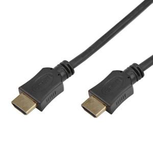 Кабель HDMI - HDMI 1,4, 1м, Silver, PROconnect(кр.10шт) [17-6202-8]
