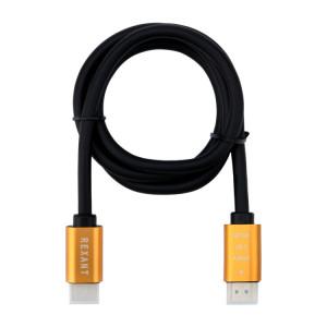 Кабель HDMI - HDMI 2,0, 1м, Gold REXANT(кр.1шт) [17-6102]