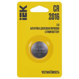 Элемент питания дисковый литиевый CR2016 (блист.1шт) ABT-CR2016-OP-L01