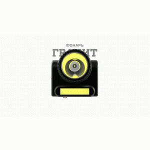 Фонарик кемпинговый ударопрочный, ближний и дальний свет, 2 режима GA-501 Гранит Армия России Б0030185