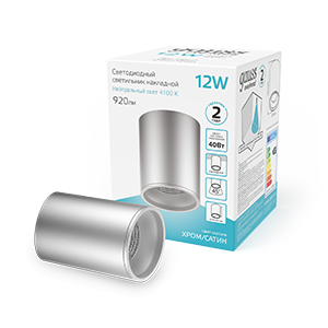 LED светильник накладной 12W (хром сатин) 4100K 79x100мм 1/30 HD004