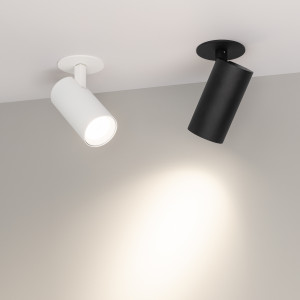 Светильник LGD-LUMOS-R55-9W Day4000 (WH, 25 deg, 230V) 034145, Встраиваемый поворотный светильник для потолка. Мощность 9 Вт, св. поток 666 лм, 74 лм/Вт, дневной 4000 K, CRI>90, угол 25°, напряжение питания 230 В. Белый корпус из алюминия, линза PC, степень защиты IP20.