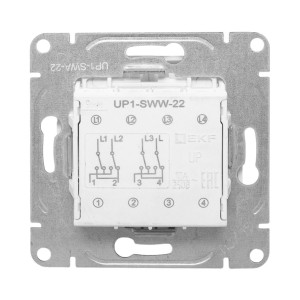 Механизм выключателя, двухклавишный, перекр-стный, алюминий Эпика EKF UP1-SWA-22