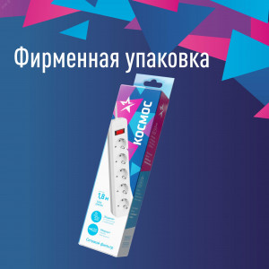 Удлинитель с сетевым фильтром 5х1.8м с заземл. 10А IP20 2.2кВт ПВС 3х0.75 с выкл. с индикатором сети бел. FKsm1.8m-5g(W)