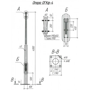 Опора ОГКф-4 (3мм 60/108 фл.190х10 мц. 140 отв. 19х4) гор. оцинк. МК 90150