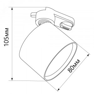 Светильник трековый на шинопровод ДПО-15w GX53 без лампы IP40 черный 41367