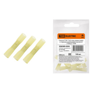 Гильза ГСИ-Т 6,0 под опрессовку в термоусаживаемой манжете (100шт) SQ0589-0204