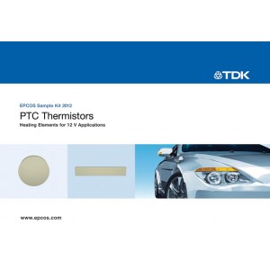 B59004Z0999A099, PTC-термистор (позистоp) для нагревательных элементов 12В