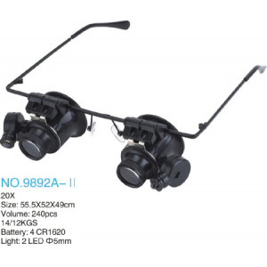 Линза-очки х20 MG9892A-II бинокулярная, Подсветка-2 суперярких светодиода.