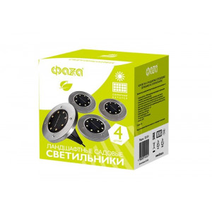 Светильник светодиодный SLR-S14 8SMD грунтовый IP44 корпус нерж. сталь солнечная батарея (уп.4шт) 5041011