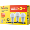 Изображение товара Лампа светодиодная 95 321 NLL-A60-15-230-4K-E27-PACK3 NAVIGATOR 95321