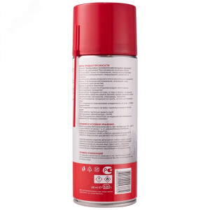 Очиститель контактов 520 мл 85-0059