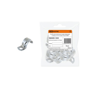 Скоба металлическая однолапковая с внутр. d 14-15 мм (10 шт) SQ0409-1003