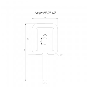 Хомут FR ПР-40 (уп.100шт) PR08.3660