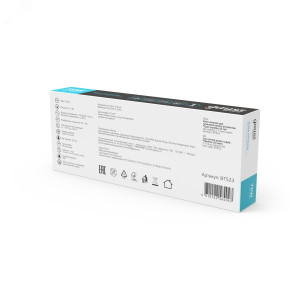 Блок питания для светодиодной ленты 75 Вт AC 176-264В Uвых 12В IP67 158х42х21мм Basic BT523