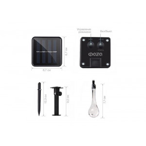 Светильник светодиодный SLR-G08-30W садовый; гирлянда капли теплый бел. солнечная батарея 5040960