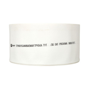 Термоусаживаемая трубка ТУТ нг 120/60 белая рулон PROxima tut-120-w