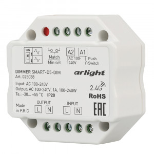 Диммер SMART-D5-DIM-IN (230V, 1A, TRIAC, 2.4G) 025038, TRIAC диммер, предназначенный для установки в подрозетник. Управляется пультами и панелями серии SMART. Питание 100-240VAC, макс.ток 1А. Габариты: 52x52x26 мм.