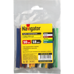Набор трубок термоусадочных среднестен. NST-4/2-10-18 10ммх18шт 4/2 разноцвет. 71191