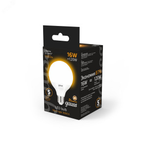 Лампа LED G95 E27 16W 3000K 1/32 105102116