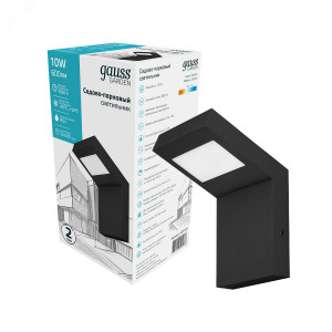 Светильник садово-парковый LED Electra, 10W, 600Lm, 4000K, 100x109x160mm, 170-240V / 50Hz, IP54,1/16 GD109