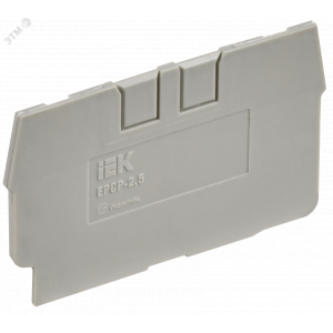 Заглушка для CP 2,5мм2 серая YCT20-00-K03-002-ZGL