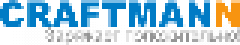 Логотип CRAFTMANN