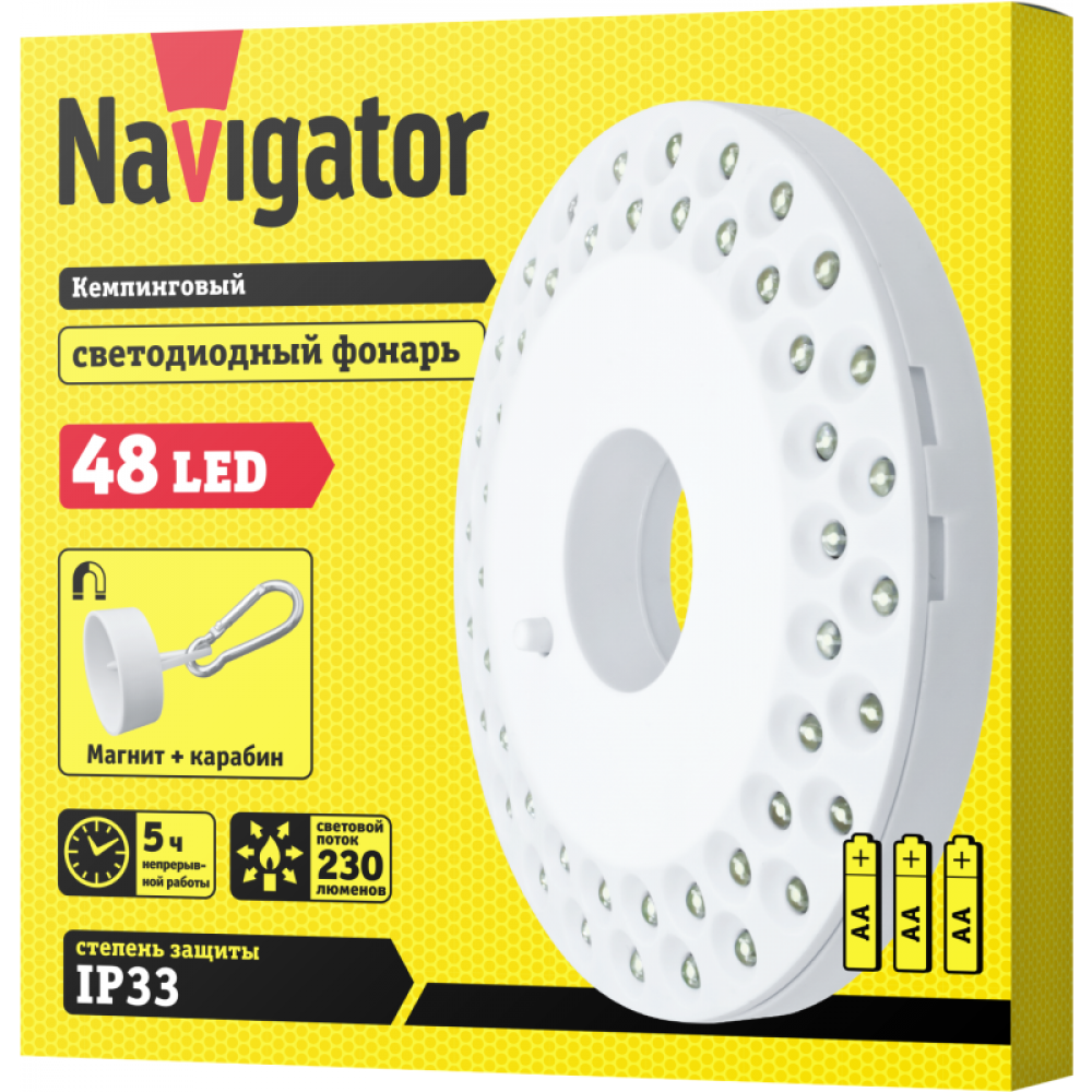 Изображение товара Фонарь Navigator 94 948 NPT-CA06-3AA - мощный и надежный источник света