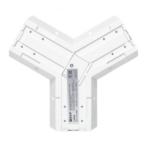 Фигурный коннектор для светодиодных линейных светильников ДБО-Y белый 10Вт 6500К IP20 LUMA EKF LBL-Y-10-W-6500