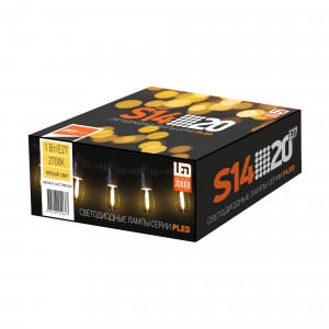 Лампа светодиодная филаментная PLED-ECO-S14 1Вт 2700К тепл. бел. CLEAR E27 для Белт-лайт 5040625