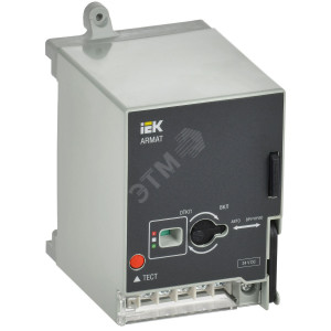 ARMAT Моторный привод 230В AC для MCCB типоразмер H, I IEK AR-MCCBD-MD-230-0-05-C