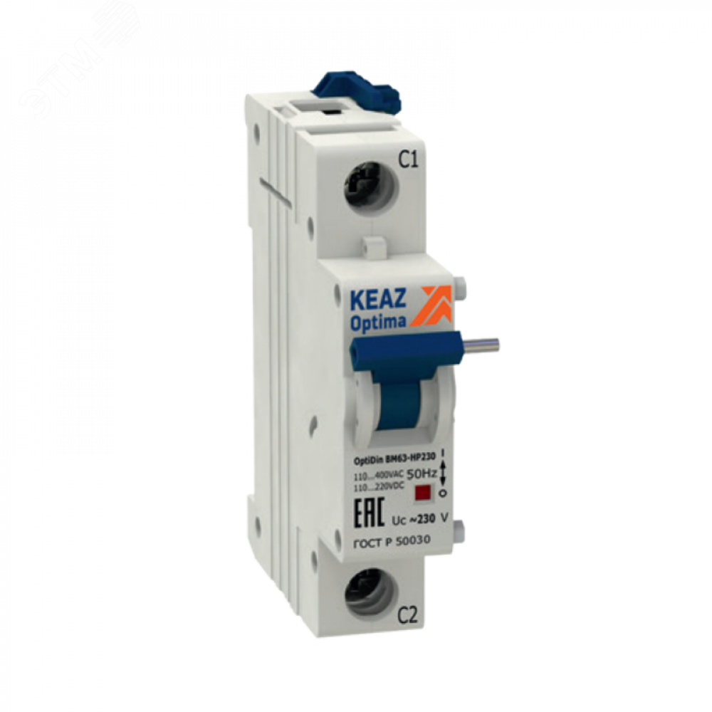 Изображение товара Расцепитель независимый OptiDin BM63 НР230 для автоматической защиты электроцепей