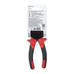 Бокорезы силовые 180мм Master Basic sbo-180-mas