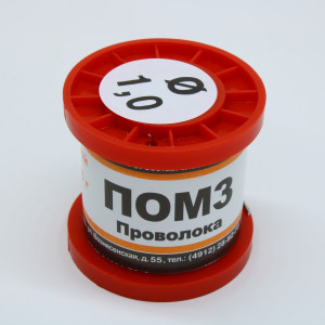 ПОМ 3 ПРВ D=1.0мм 100гр., Припой проволочный оловянно-медный ПОМ-3 1.0мм 100гр. катушка