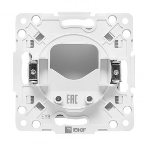 Вывод кабеля Стокгольм механизм бел. PROxima EYV-CE-10