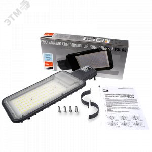 Светильник светодиодный PSL 08 GR 150Вт 5000К IP65 140/70град. ДКУ уличный консольный с линзовым модулем 5045842