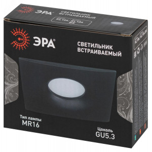 Встраиваемый светильник алюминиевый KL104 BK MR16 GU5.3 черный Б0059794